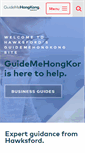 Mobile Screenshot of guidemehongkong.com